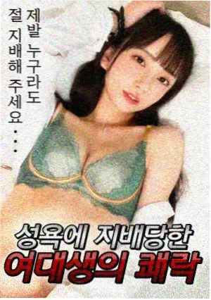 剧集《两个人的人间烟火》的像素卡带封面占位图