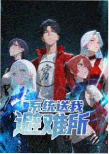 漫画改编条目分类说明配图占位
